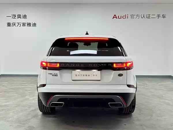 Land Rover Range Rover Velar 2020