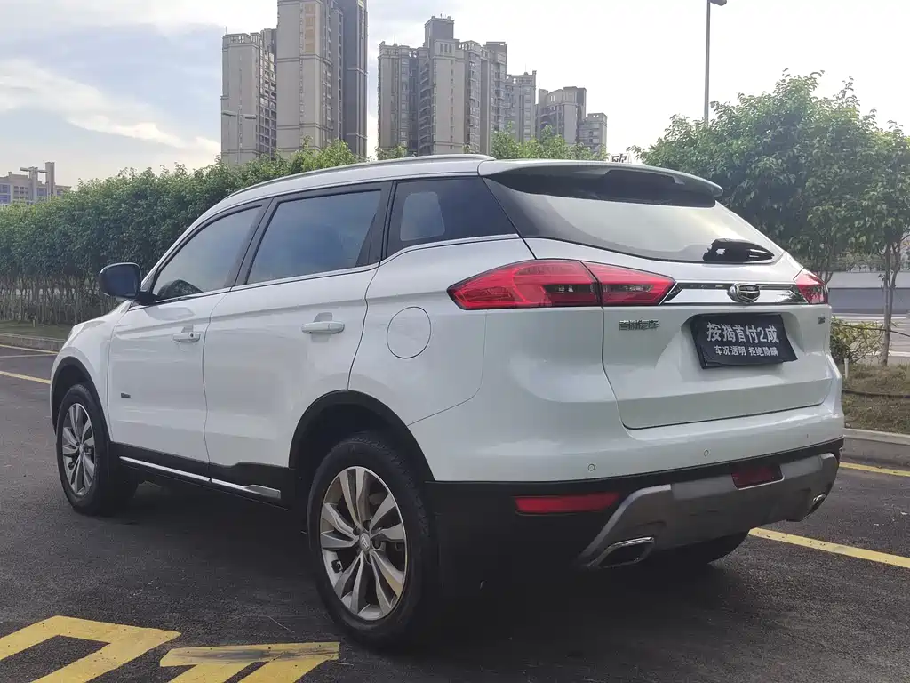Geely Boyue 2017