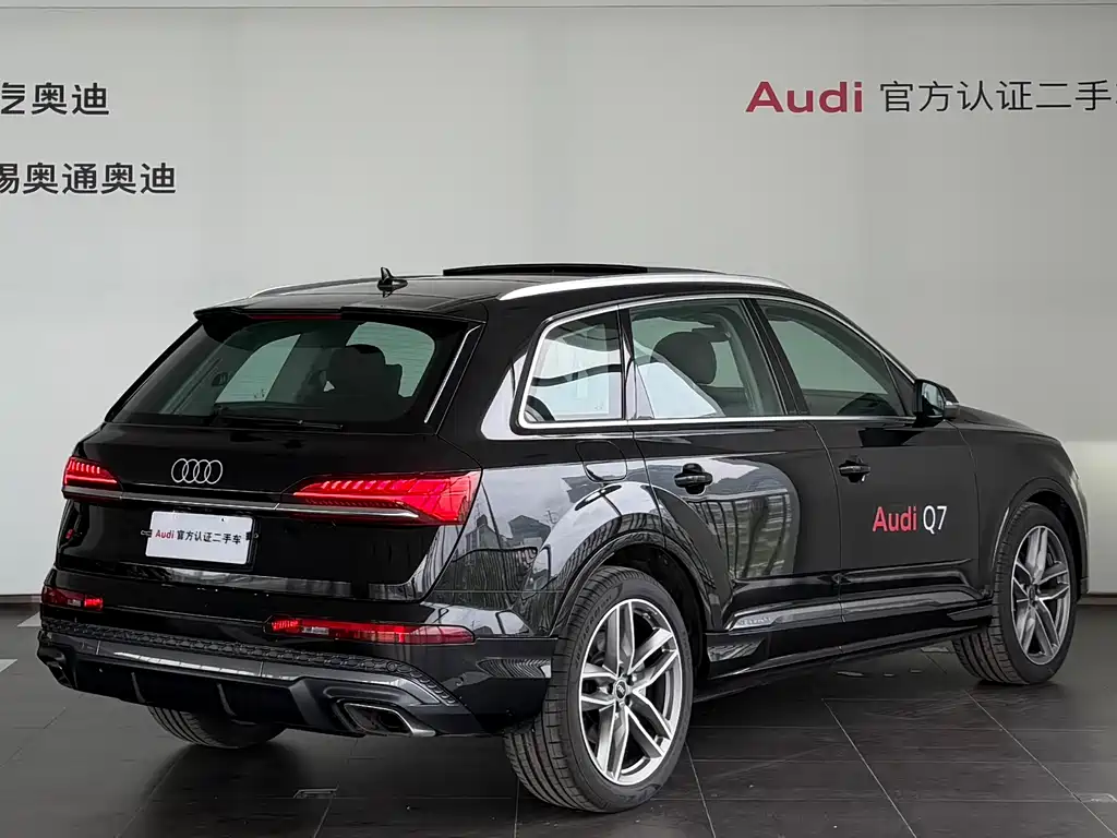 Audi Q7 2025
