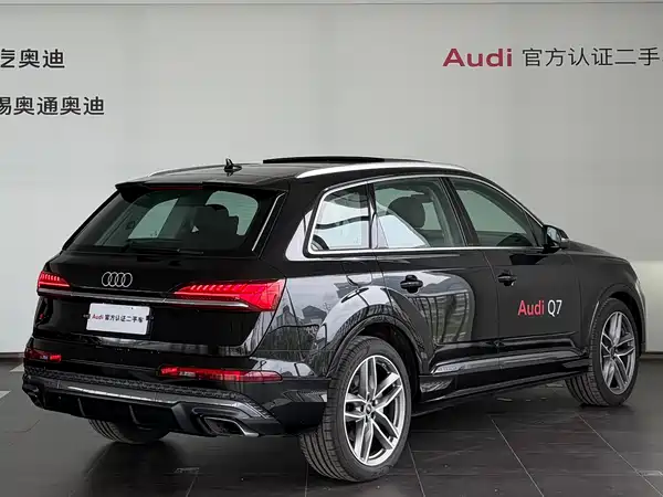Audi Q7 2025