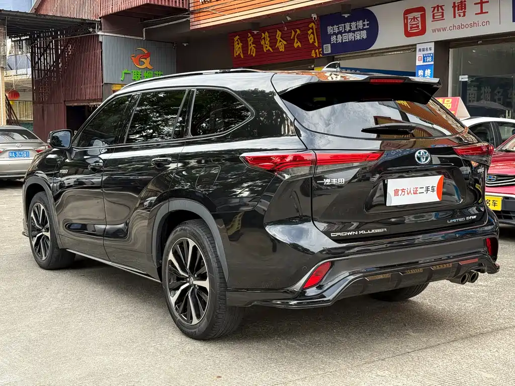 Toyota Crown Kluger 2021