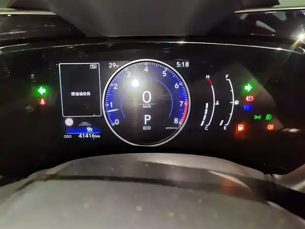 Lexus NX 2023