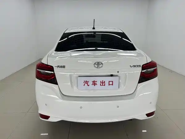 Toyota Vios 2023