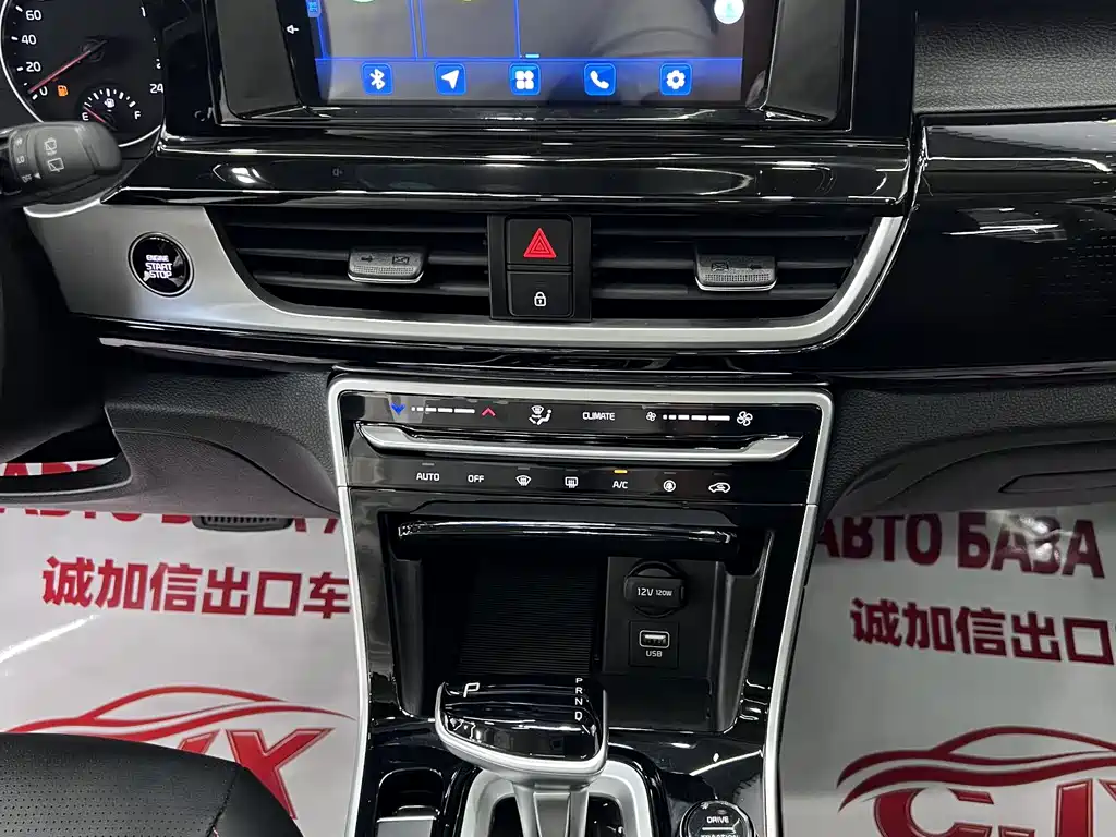 Kia KX3 2023 — фото 12