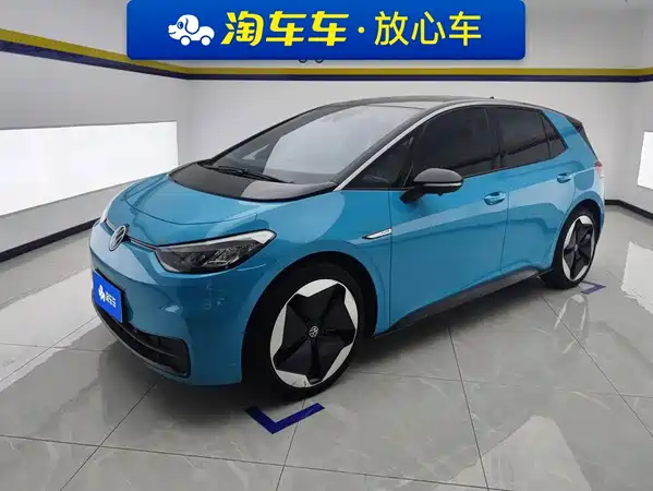 Volkswagen ID.3 2023