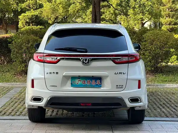 Honda UR-V 2019
