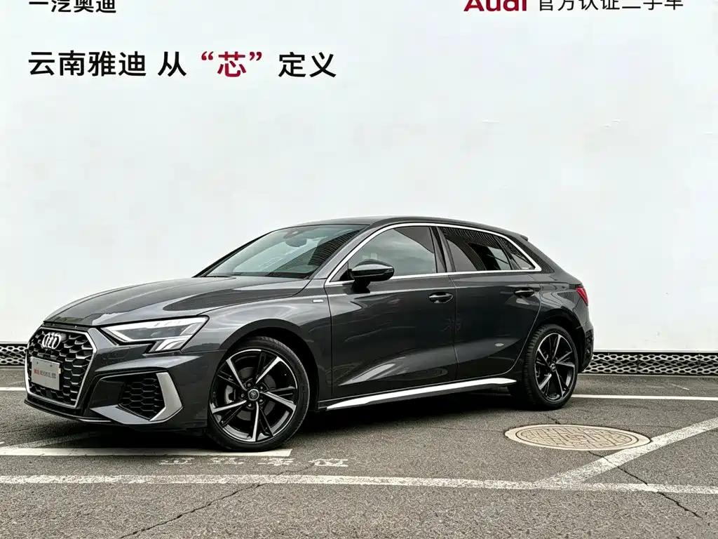 Audi A3 2021 — фото 1
