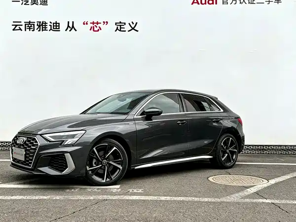 Audi A3 2021