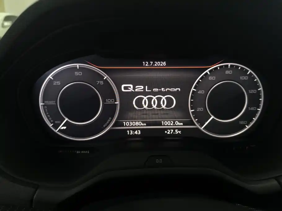Audi Q2L E-Tron 2020 — фото 14