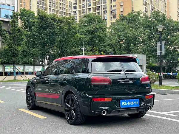 MINI JCW 2021