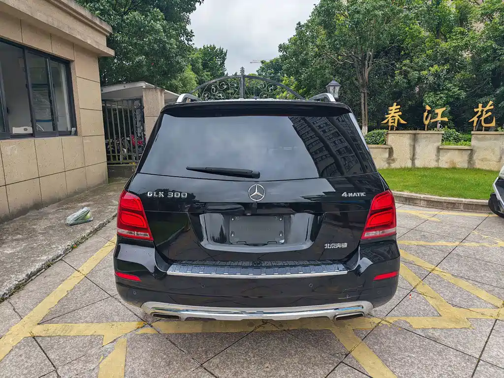 Mercedes-Benz GLK-Class 2015 — фото 9