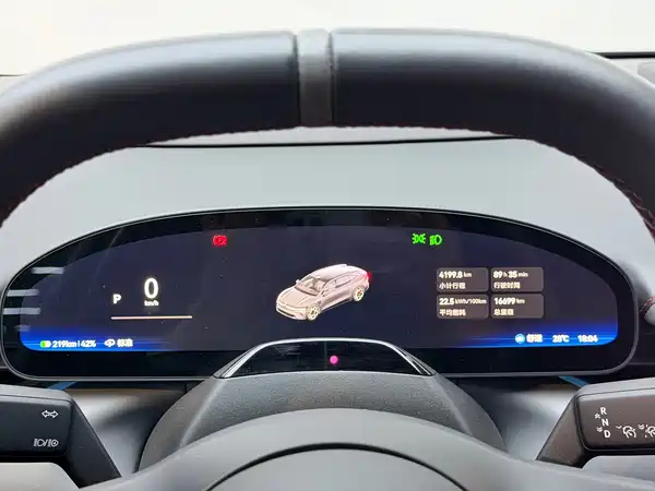 Zeekr 007GT 2025