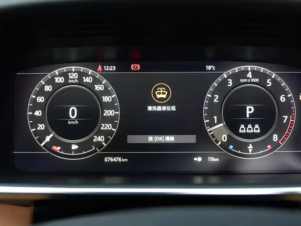 Land Rover Sport 2022