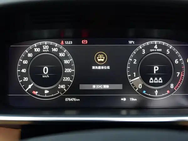 Land Rover Range Rover Sport 2022