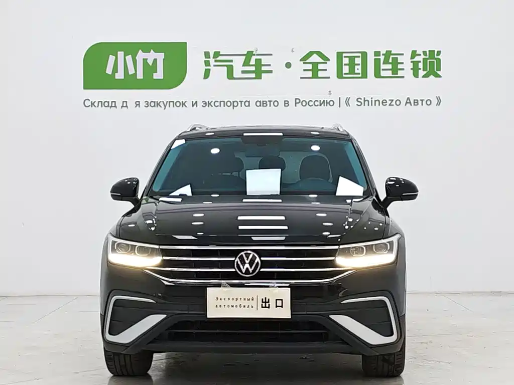 Volkswagen Tiguan L 2023