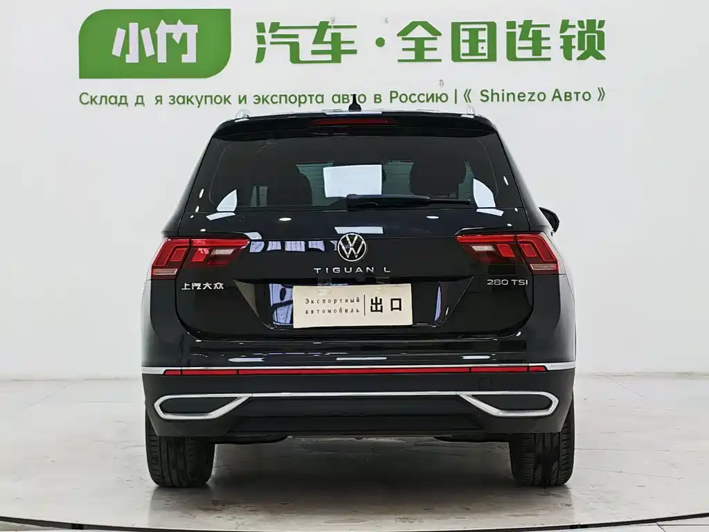 Volkswagen Tiguan L 2023