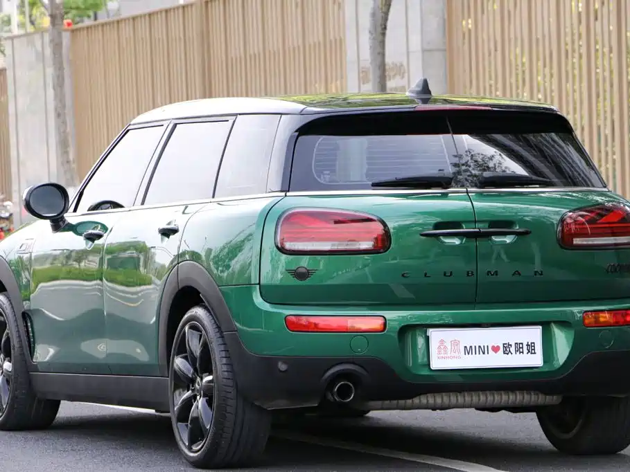 MINI Clubman 2022