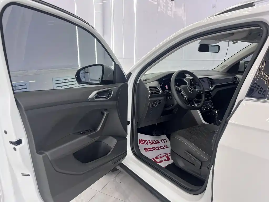 Volkswagen T-Cross 2022