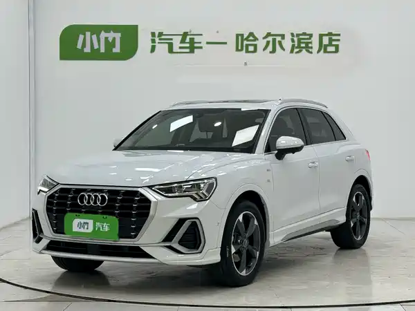 Audi Q3 2023