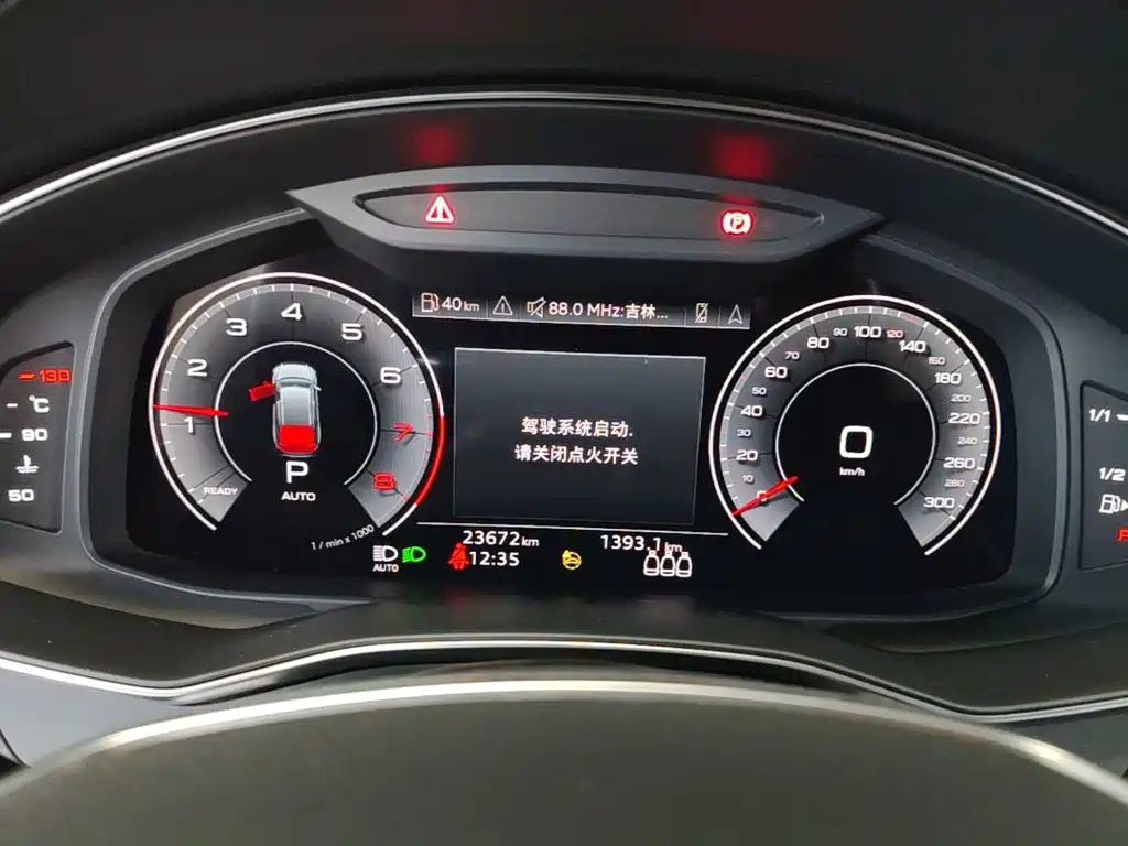 Audi A6 2023 — фото 18