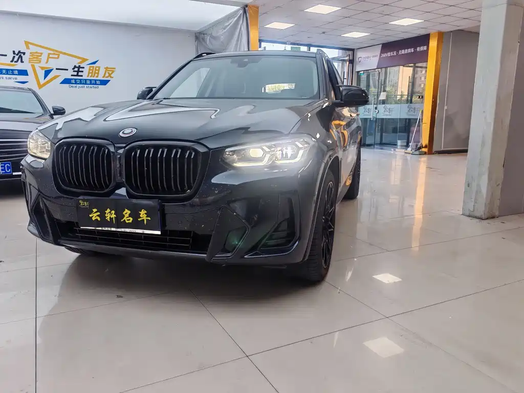 BMW X3 2023 — фото 1