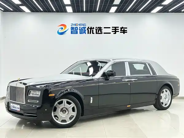 Rolls-Royce Phantom 2013