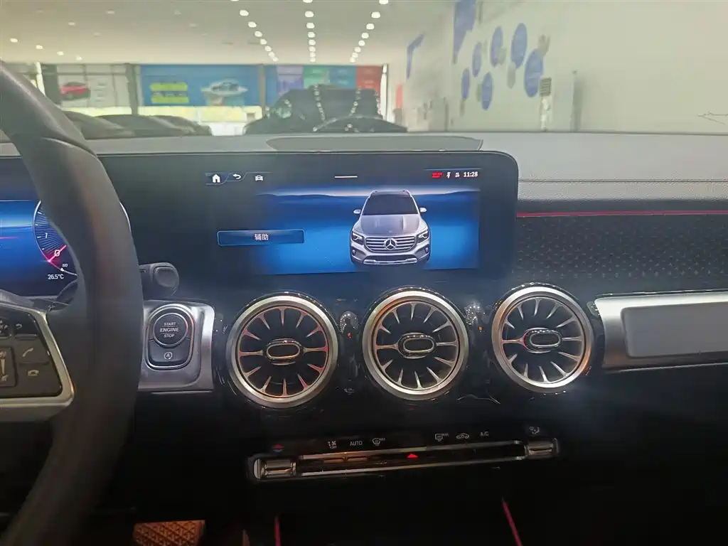 Mercedes-Benz GLB 2024