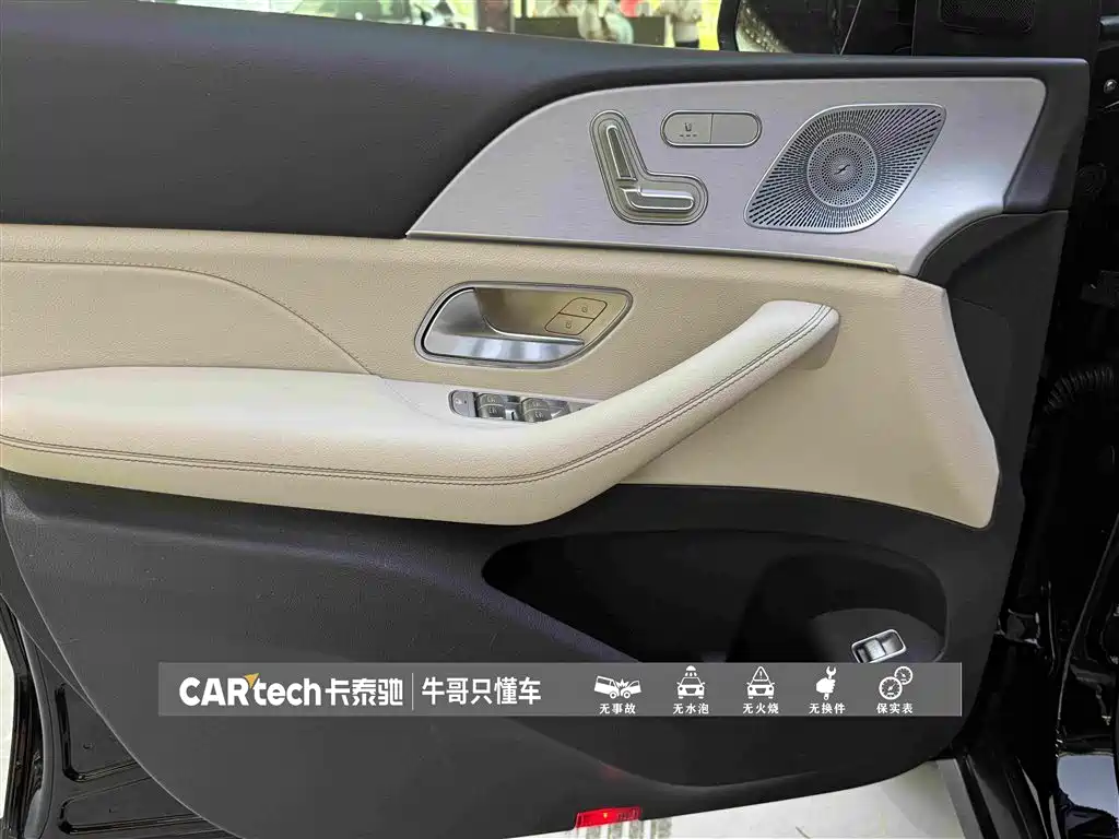 Mercedes-Benz GLE 2020 — фото 14