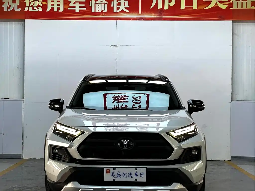 Toyota RAV4 2023