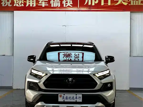 Toyota RAV4 2023