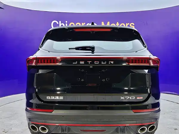 Jetour X70 PRO 2023