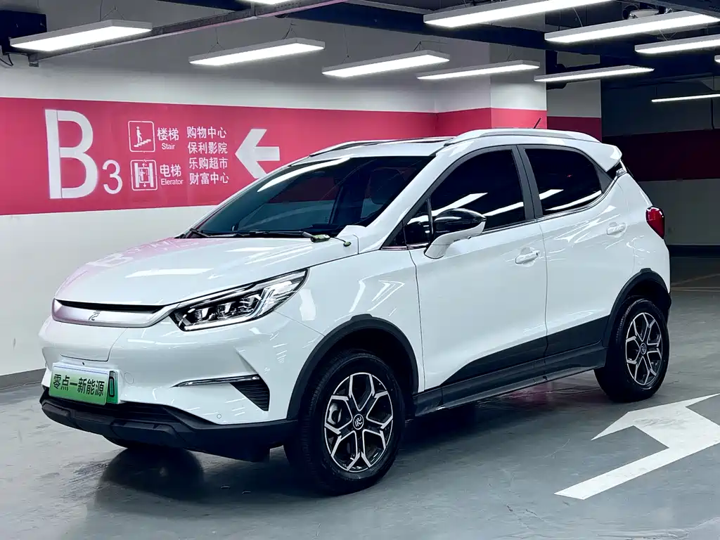 BYD Yuan Pro 2022 — фото 1