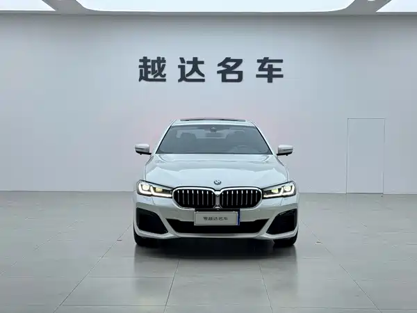 BMW 5 Series 2023