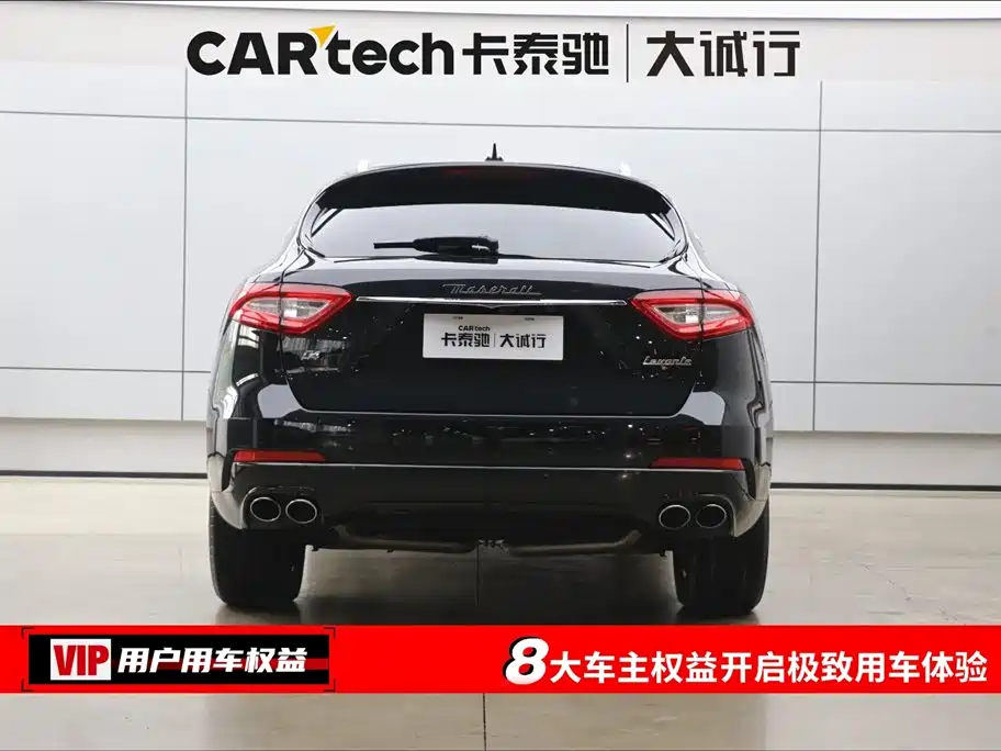 Maserati Levante 2018 — фото 8