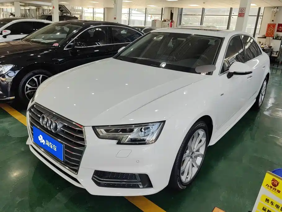 Audi A4L 2018