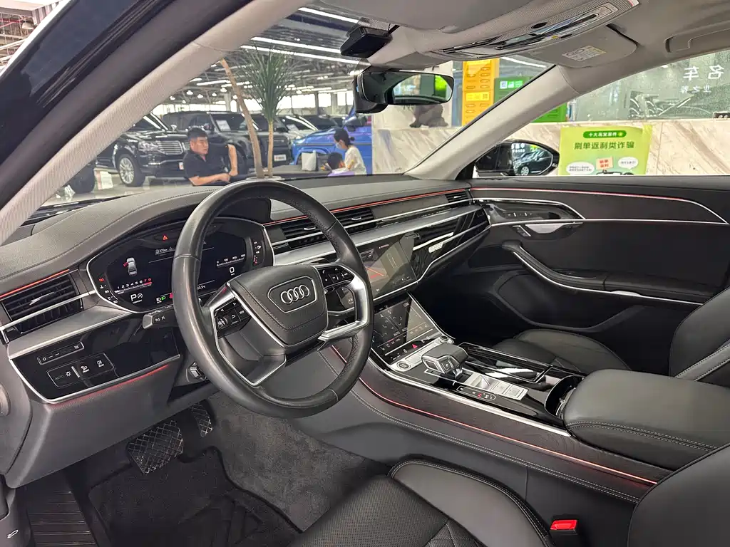 Audi A8 2023