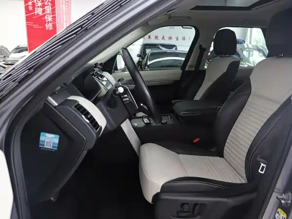 Land Rover Discovery 2021