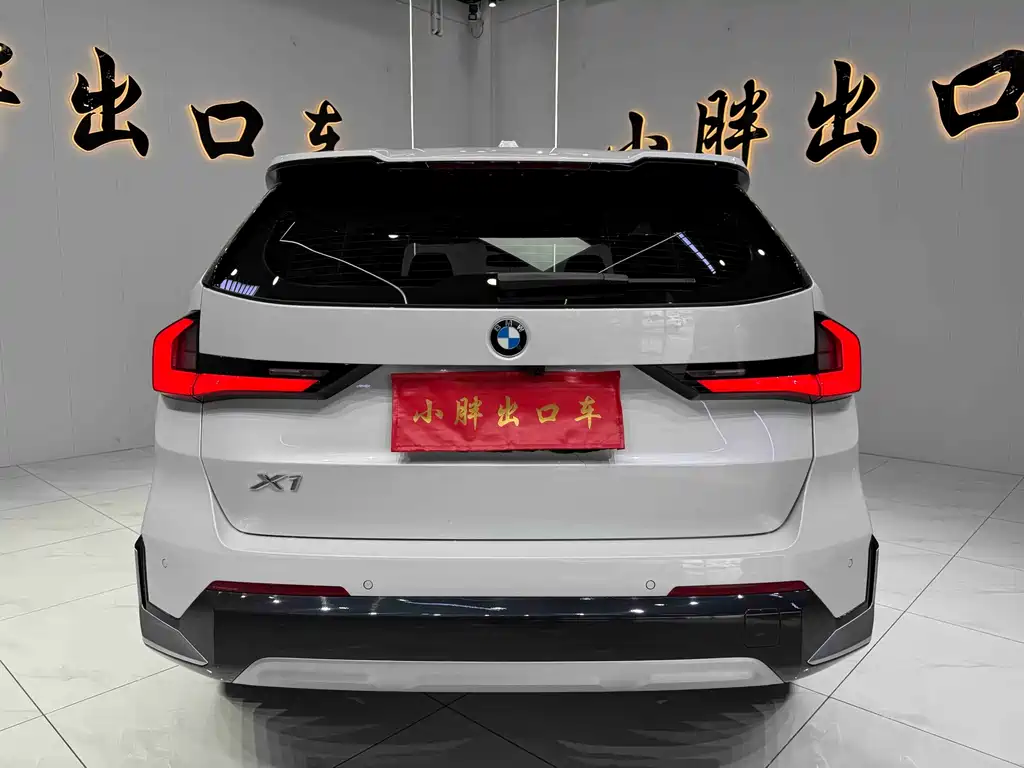 BMW X1 2023