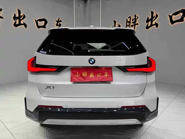 BMW X1 2023