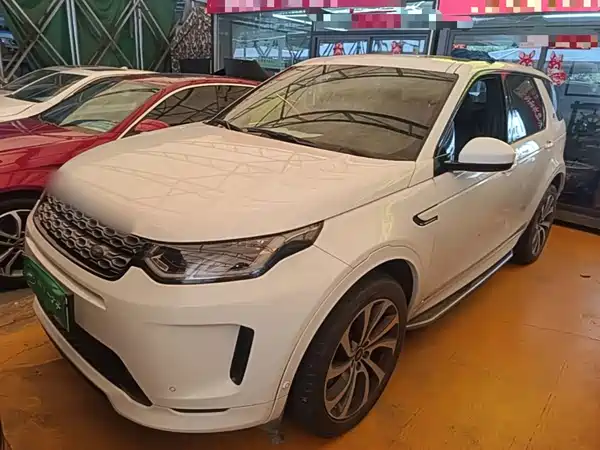 Land Rover Discover New Energy For Sports 2021