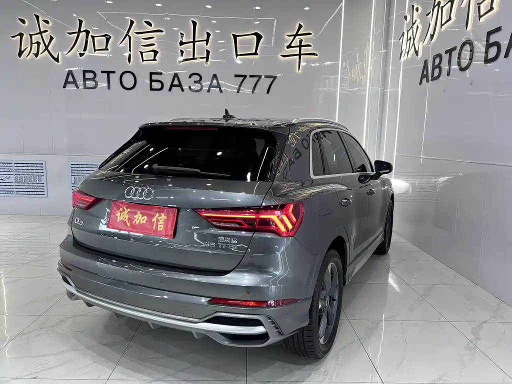 Audi Q3 2022 — фото 4