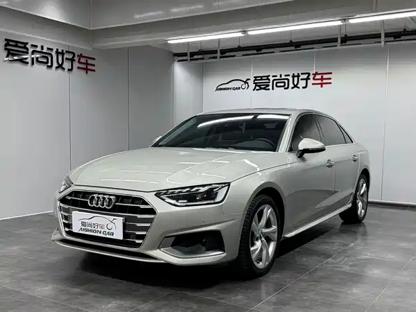 Audi A4L 2021