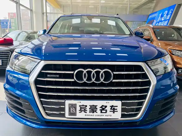 Audi Q7 2016