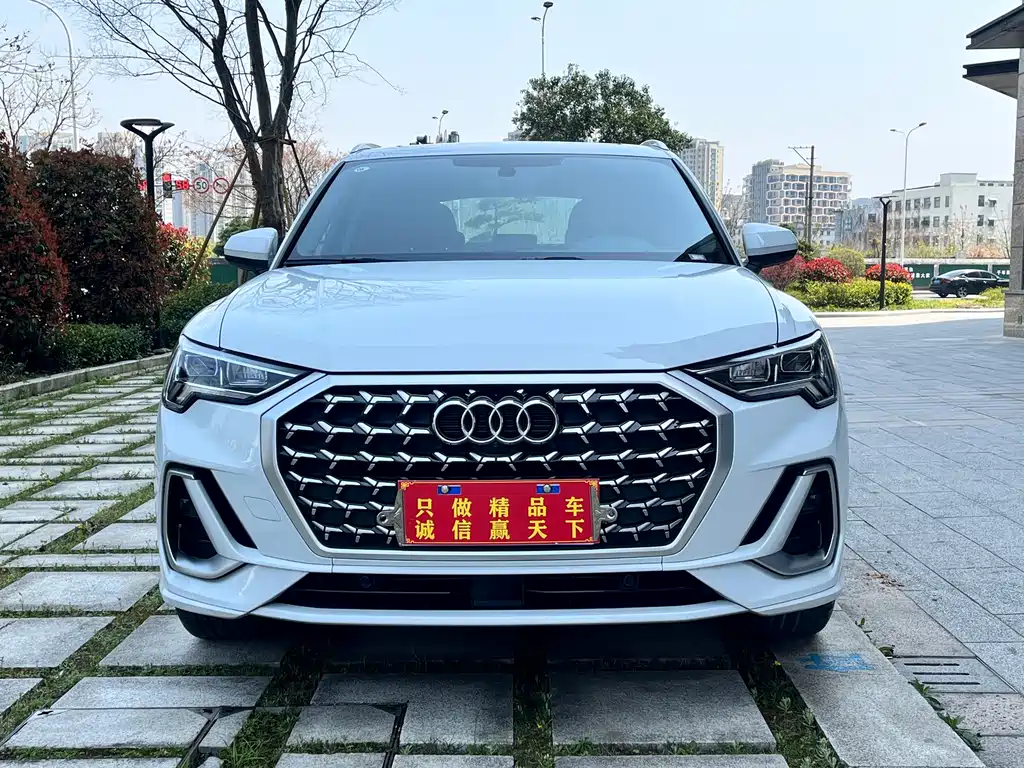 Audi Q3 2024