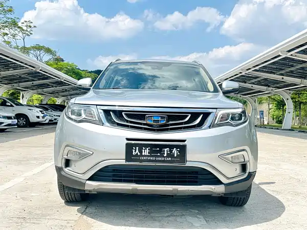 Geely Boyue 2016