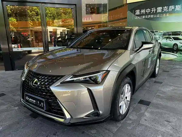 Lexus UX 2023