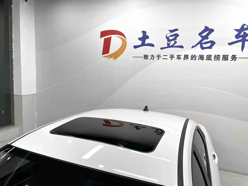 Hyundai Elantra 2023 — фото 14