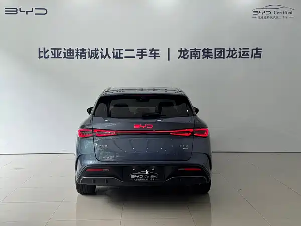 BYD Seal 06 DM-i Travel Edition 2025