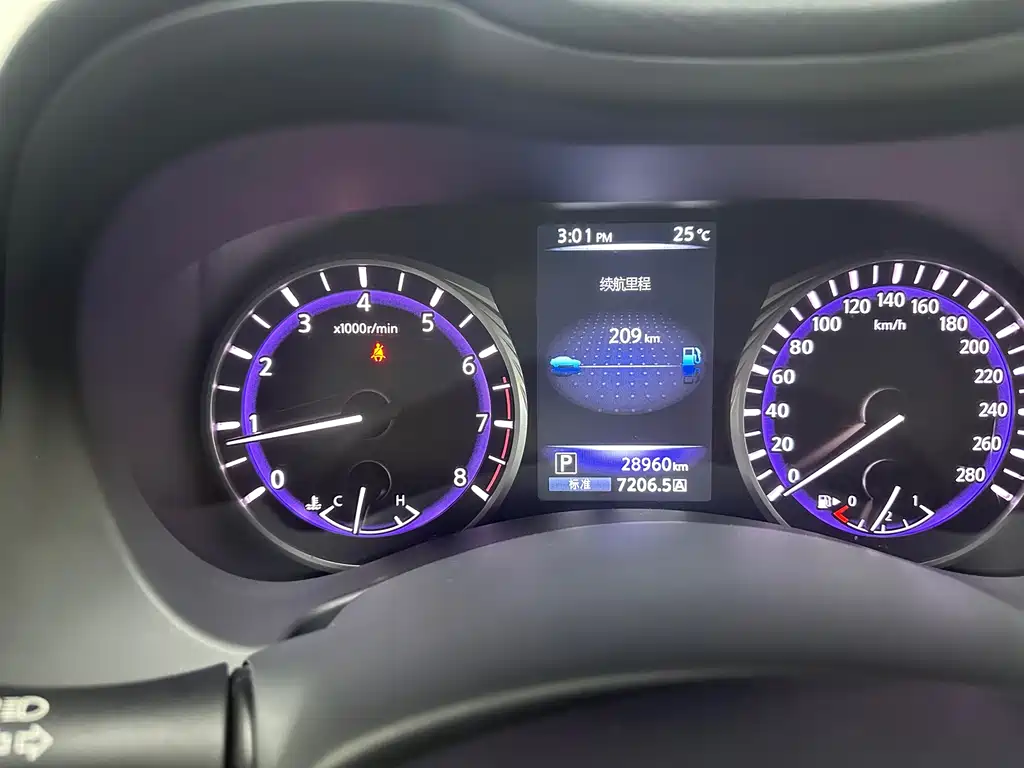 Infiniti Q50L 2016