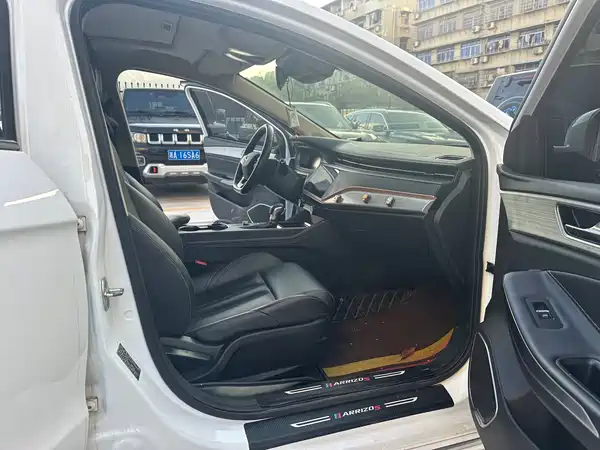 Chery Arrizo 5 PLUS 2021